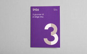 挪威Intu咨詢公司形象設計與策劃 以簡約與智慧塑造信任